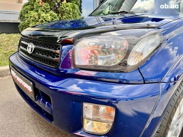 Тойота РАВ 4, объемом двигателя 0 л и пробегом 34 тыс. км за 14500 $, фото 10 на Automoto.ua