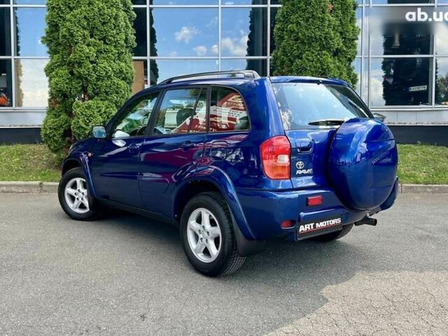 Тойота РАВ 4, объемом двигателя 0 л и пробегом 34 тыс. км за 14500 $, фото 5 на Automoto.ua