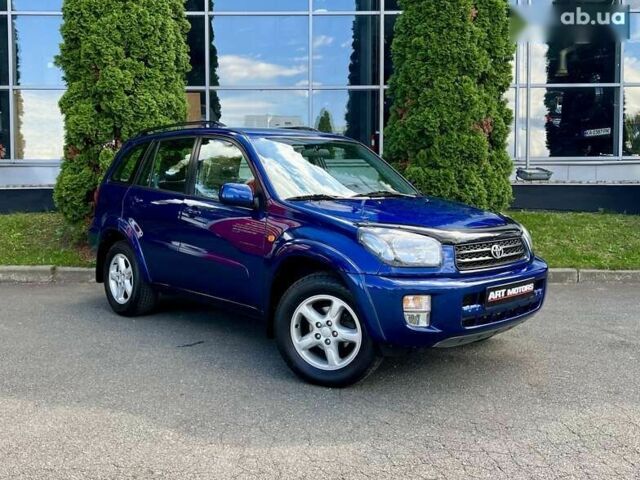 Тойота РАВ 4, объемом двигателя 0 л и пробегом 34 тыс. км за 14500 $, фото 1 на Automoto.ua