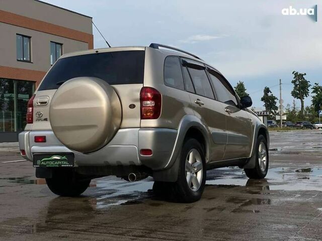 Тойота РАВ 4, объемом двигателя 2 л и пробегом 134 тыс. км за 8190 $, фото 10 на Automoto.ua