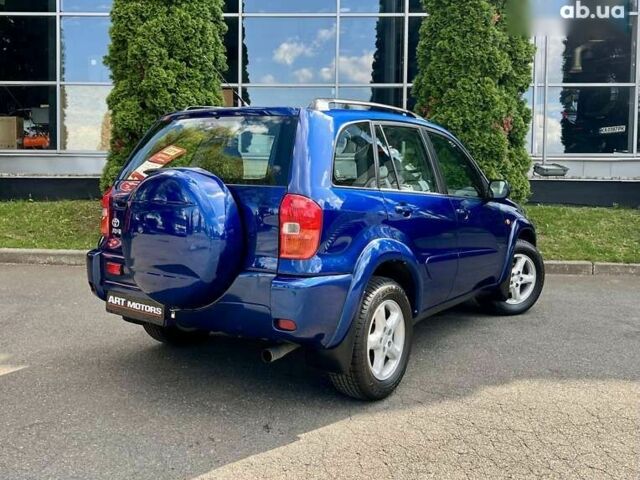 Тойота РАВ 4, объемом двигателя 0 л и пробегом 34 тыс. км за 14500 $, фото 3 на Automoto.ua