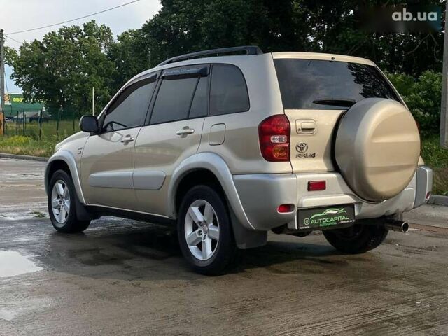 Тойота РАВ 4, объемом двигателя 2 л и пробегом 134 тыс. км за 8190 $, фото 7 на Automoto.ua