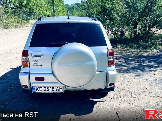 Тойота РАВ 4, объемом двигателя 2 л и пробегом 270 тыс. км за 7000 $, фото 11 на Automoto.ua