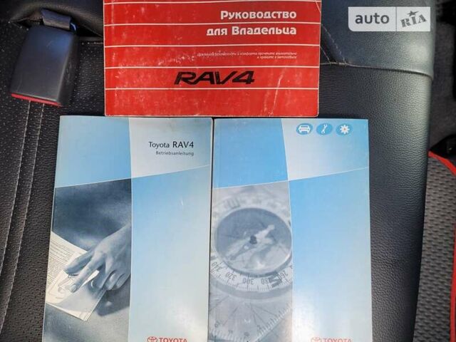 Тойота РАВ 4, объемом двигателя 2 л и пробегом 423 тыс. км за 6500 $, фото 16 на Automoto.ua