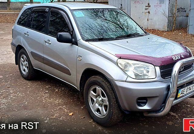 Тойота РАВ 4, объемом двигателя 20 л и пробегом 122 тыс. км за 7500 $, фото 12 на Automoto.ua