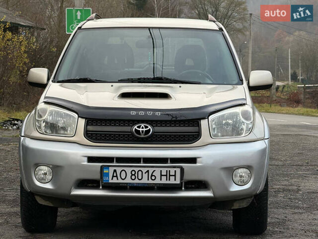 Тойота РАВ 4, объемом двигателя 2 л и пробегом 219 тыс. км за 7500 $, фото 8 на Automoto.ua