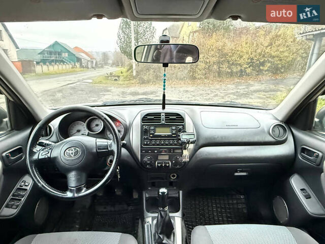 Тойота РАВ 4, объемом двигателя 2 л и пробегом 219 тыс. км за 7500 $, фото 10 на Automoto.ua