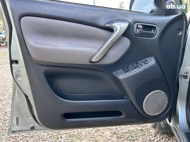 Тойота РАВ 4, объемом двигателя 2.4 л и пробегом 280 тыс. км за 7400 $, фото 11 на Automoto.ua