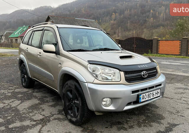 Тойота РАВ 4, объемом двигателя 2 л и пробегом 219 тыс. км за 7500 $, фото 7 на Automoto.ua