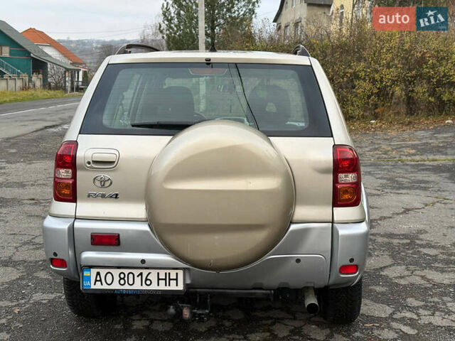 Тойота РАВ 4, объемом двигателя 2 л и пробегом 219 тыс. км за 7500 $, фото 3 на Automoto.ua