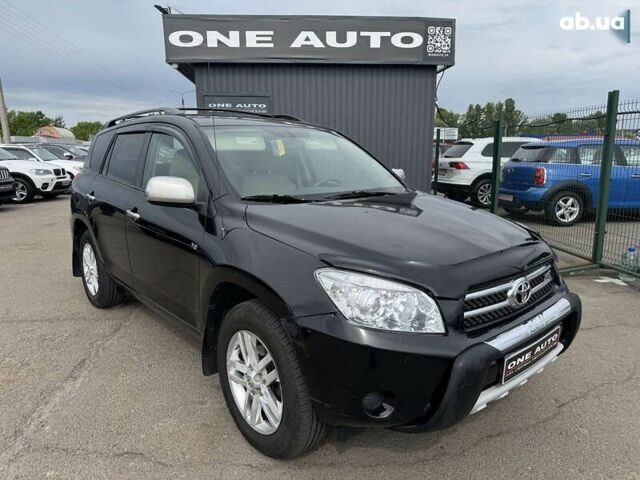 Тойота РАВ 4, объемом двигателя 0 л и пробегом 372 тыс. км за 8490 $, фото 4 на Automoto.ua