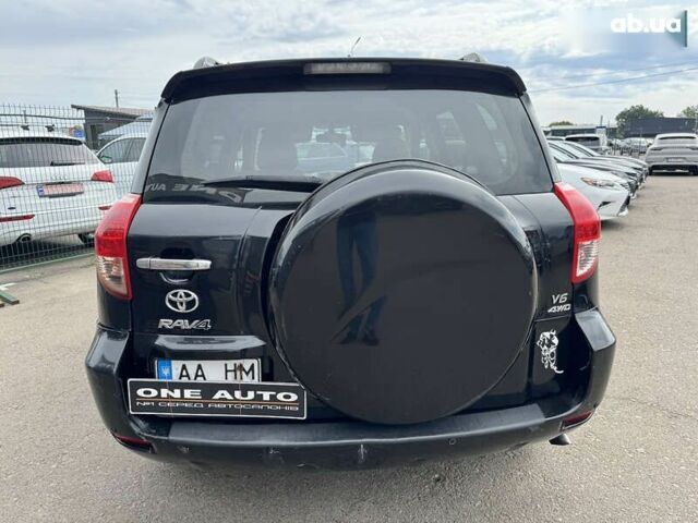 Тойота РАВ 4, объемом двигателя 0 л и пробегом 372 тыс. км за 8490 $, фото 7 на Automoto.ua
