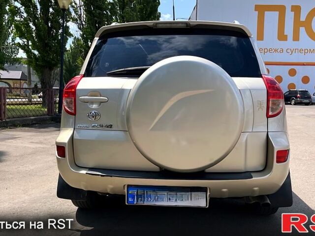 Тойота РАВ 4, объемом двигателя 2 л и пробегом 220 тыс. км за 8400 $, фото 3 на Automoto.ua