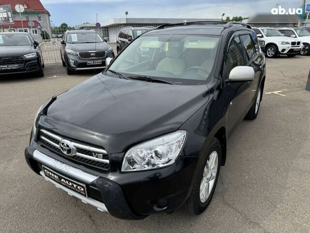 Тойота РАВ 4, объемом двигателя 0 л и пробегом 372 тыс. км за 8490 $, фото 1 на Automoto.ua