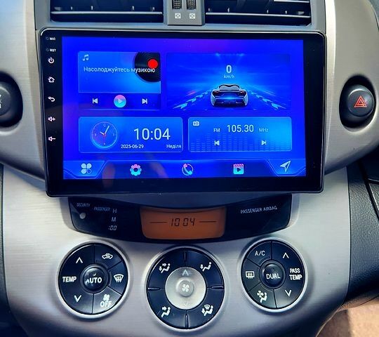 Тойота РАВ 4, объемом двигателя 2 л и пробегом 220 тыс. км за 8400 $, фото 4 на Automoto.ua