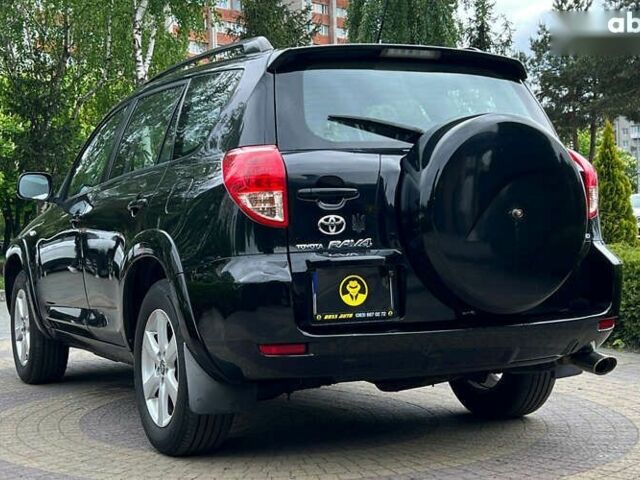 Тойота РАВ 4, объемом двигателя 0 л и пробегом 192 тыс. км за 9500 $, фото 4 на Automoto.ua