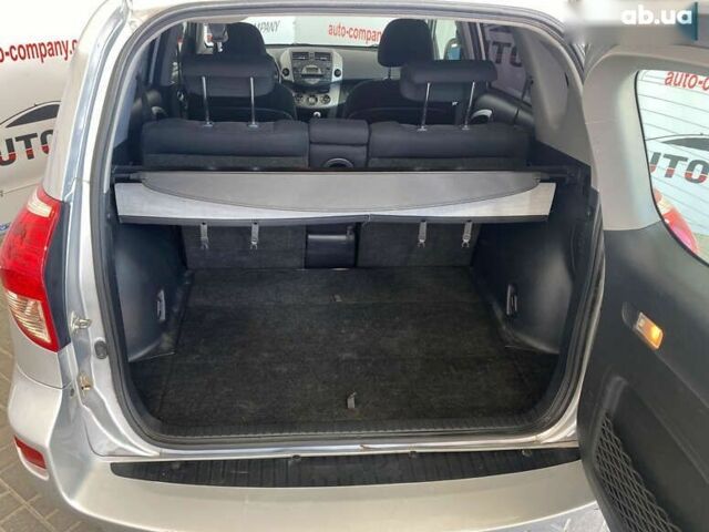 Тойота РАВ 4, объемом двигателя 2.2 л и пробегом 156 тыс. км за 9650 $, фото 4 на Automoto.ua