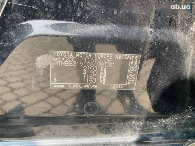 Тойота РАВ 4, объемом двигателя 2.2 л и пробегом 178 тыс. км за 10200 $, фото 24 на Automoto.ua