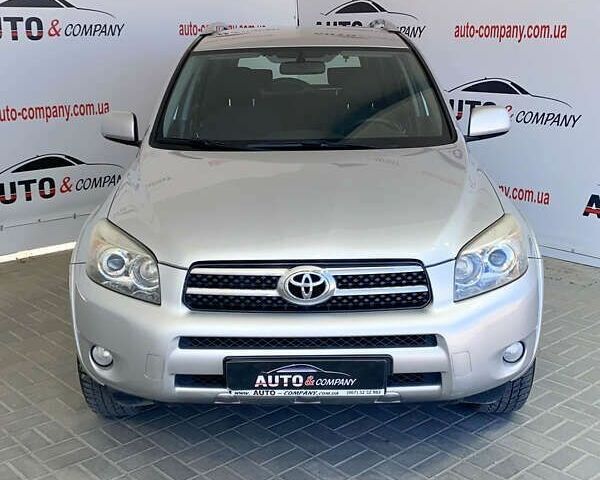 Тойота РАВ 4, объемом двигателя 2.2 л и пробегом 156 тыс. км за 9650 $, фото 1 на Automoto.ua