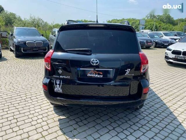 Тойота РАВ 4, объемом двигателя 2.2 л и пробегом 178 тыс. км за 10200 $, фото 5 на Automoto.ua