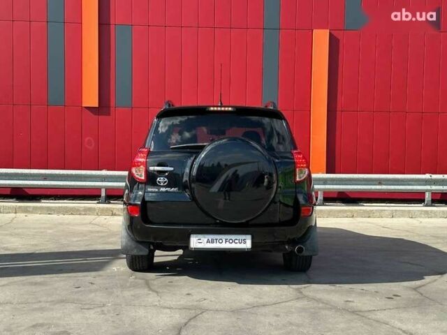 Тойота РАВ 4, об'ємом двигуна 0 л та пробігом 174 тис. км за 10790 $, фото 6 на Automoto.ua