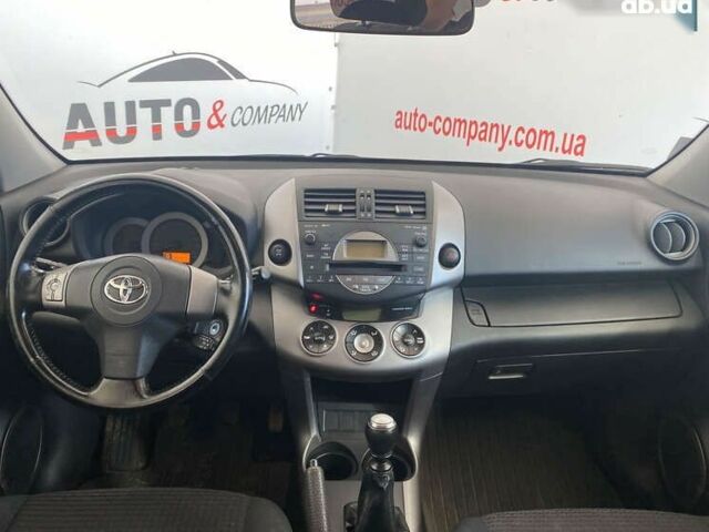 Тойота РАВ 4, объемом двигателя 2.2 л и пробегом 156 тыс. км за 9650 $, фото 11 на Automoto.ua