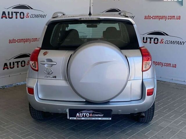 Тойота РАВ 4, объемом двигателя 2.2 л и пробегом 156 тыс. км за 9650 $, фото 3 на Automoto.ua