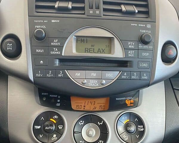 Тойота РАВ 4, объемом двигателя 2.2 л и пробегом 156 тыс. км за 9950 $, фото 17 на Automoto.ua