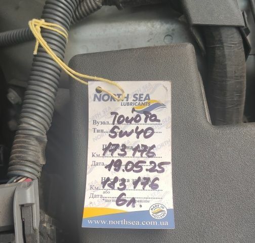 Тойота РАВ 4, об'ємом двигуна 2.2 л та пробігом 180 тис. км за 5900 $, фото 10 на Automoto.ua