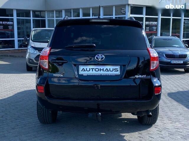 Тойота РАВ 4, об'ємом двигуна 2.2 л та пробігом 260 тис. км за 12500 $, фото 4 на Automoto.ua