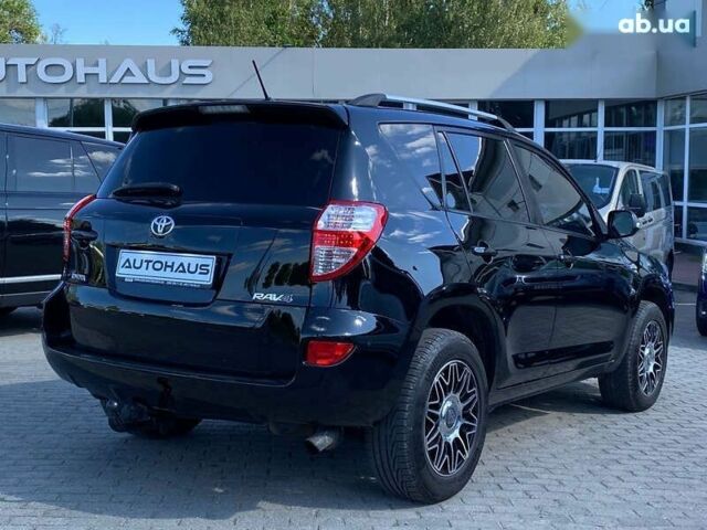 Тойота РАВ 4, об'ємом двигуна 2.2 л та пробігом 260 тис. км за 12500 $, фото 3 на Automoto.ua