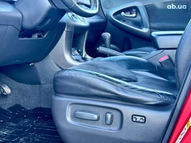 Тойота РАВ 4, объемом двигателя 0 л и пробегом 160 тыс. км за 12500 $, фото 13 на Automoto.ua