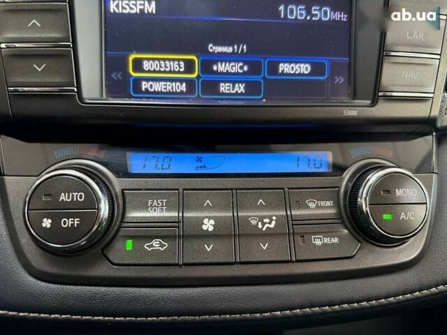 Тойота РАВ 4, об'ємом двигуна 2 л та пробігом 131 тис. км за 14490 $, фото 25 на Automoto.ua