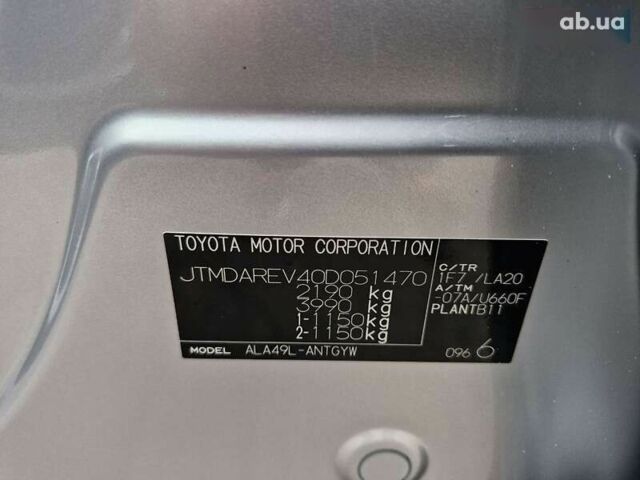 Тойота РАВ 4, объемом двигателя 2.2 л и пробегом 194 тыс. км за 17499 $, фото 7 на Automoto.ua