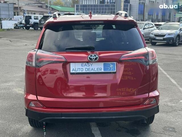 Тойота РАВ 4 2016 у Києві на Automoto.ua Тойота РАВ 4, об'ємом двигуна 2.5 л та пробігом 102 тис. км за 19490 $, фото 5 на Automoto.ua