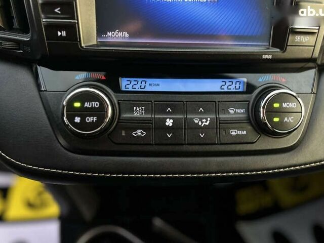 Тойота РАВ 4, объемом двигателя 2.5 л и пробегом 272 тыс. км за 15000 $, фото 18 на Automoto.ua