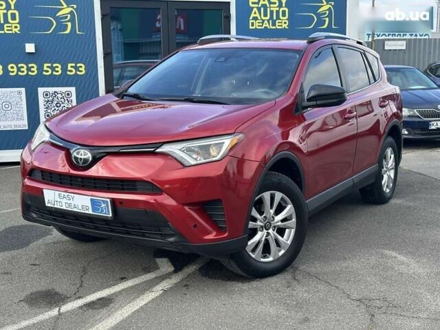 Тойота РАВ 4 2016 у Києві на Automoto.ua Тойота РАВ 4, об'ємом двигуна 2.5 л та пробігом 102 тис. км за 19490 $, фото 1 на Automoto.ua