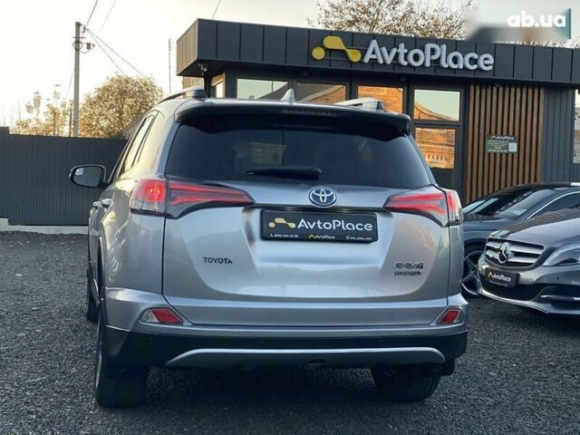 Тойота РАВ 4, об'ємом двигуна 0 л та пробігом 178 тис. км за 21300 $, фото 19 на Automoto.ua
