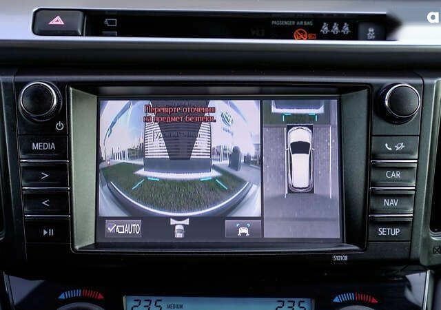 Тойота РАВ 4 2017 у Львові на Automoto.ua Тойота РАВ 4, об'ємом двигуна 0 л та пробігом 104 тис. км за 26632 $, фото 28 на Automoto.ua
