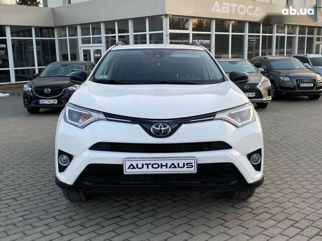 Тойота РАВ 4, объемом двигателя 2.5 л и пробегом 94 тыс. км за 20900 $, фото 1 на Automoto.ua