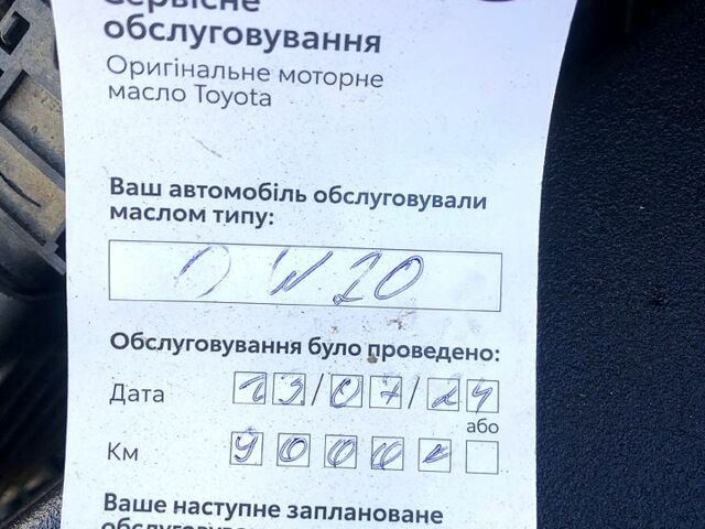Тойота РАВ 4, об'ємом двигуна 2.5 л та пробігом 93 тис. км за 23500 $, фото 7 на Automoto.ua