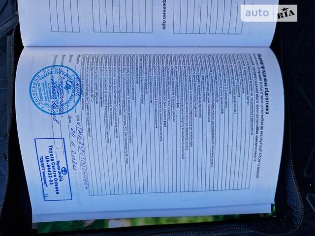 Тойота РАВ 4, об'ємом двигуна 2.49 л та пробігом 48 тис. км за 38900 $, фото 38 на Automoto.ua