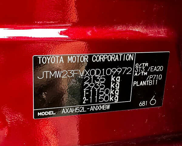 Тойота РАВ 4, объемом двигателя 2.49 л и пробегом 17 тыс. км за 43500 $, фото 36 на Automoto.ua
