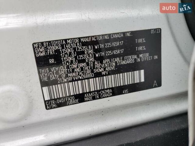 Тойота РАВ 4, объемом двигателя 0 л и пробегом 32 тыс. км за 13000 $, фото 12 на Automoto.ua