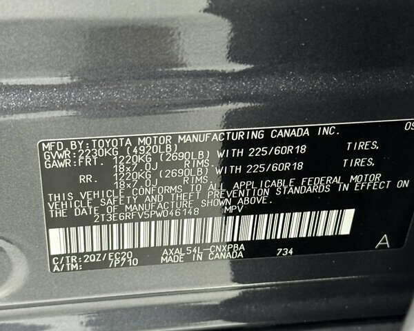 Тойота РАВ 4, об'ємом двигуна 2.49 л та пробігом 29 тис. км за 38900 $, фото 34 на Automoto.ua