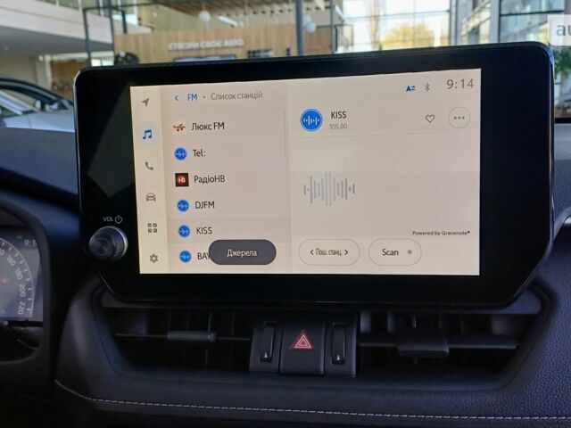 купить новое авто Тойота РАВ 4 2023 года от официального дилера Тойота Центр Черкаси Мотор Сіті Тойота фото