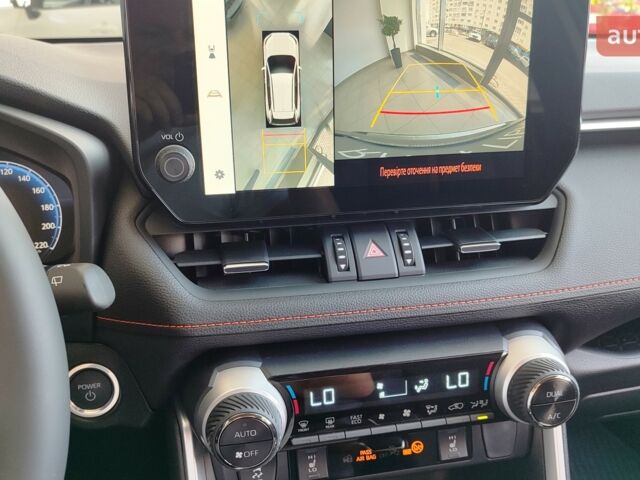купить новое авто Тойота РАВ 4 2024 года от официального дилера Автоцентр AUTO.RIA Тойота фото