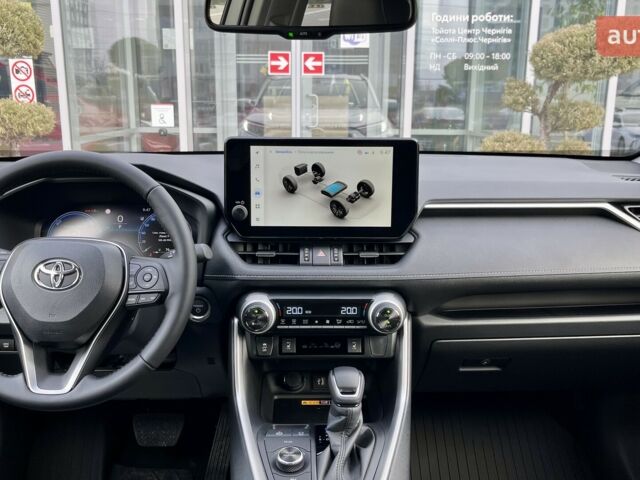 купить новое авто Тойота РАВ 4 2025 года от официального дилера Автоцентр AUTO.RIA Тойота фото