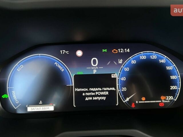 Тойота РАВ 4, объемом двигателя 2.49 л и пробегом 0 тыс. км за 43388 $, фото 24 на Automoto.ua