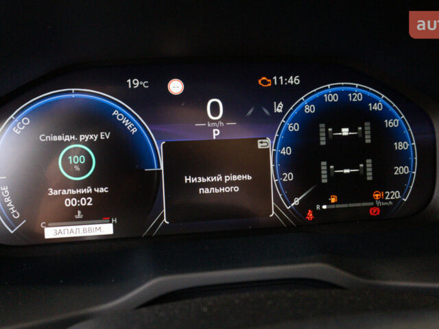Тойота РАВ 4, об'ємом двигуна 2.49 л та пробігом 0 тис. км за 51641 $, фото 21 на Automoto.ua